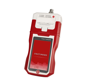 2026 2026 Handheld Gas Detector