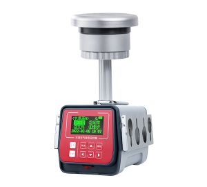 2050 2050 Integrated Air Comprehensive Sampler